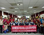 廉政小尖兵   暑期研习营苗县开办