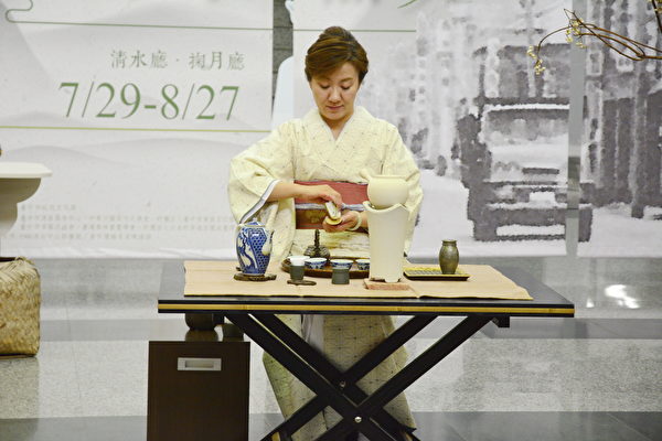煎茶道已经融入日本的文化、美学、建筑、饮食等各领域，成为日本人日常生活的重要角色。（赖瑞/大纪元）