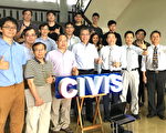 新型态产学研链接 中大将设新创公司