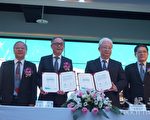 啟動綠能－－台電與港務公司簽約組裝碼頭