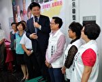 跃升第二大城  林佳龙：做好建设打造宜居