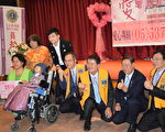 创世基金会募款餐会 国际狮会挺力支持