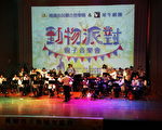 桃园艺术巡演 带来丰富多元的仲夏艺文盛宴