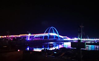 王功漁港布置了美侖美奐的LED燈。（彰化縣政府提供）