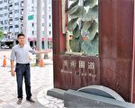 中市推市区自行车网 美术园道挨批瑕疵多