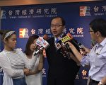台经院微幅上修GDP 台湾经济陷僵局
