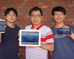 跨领域产学合作 百货网页数位水族箱九月亮相