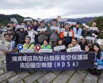 清境推观星旅游 合欢山星空纳观光资源