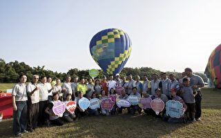 繽紛熱氣球活動即將登場，新竹市政府舉辦宣傳記者會。（新竹市府提供）