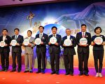 郭董砸美3千億 林佳龍：中科台積電破7千億