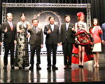世界洋服同业联盟年会 25国共襄盛举