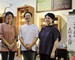 蛇窯駐村陶藝家上村   柴燒陶藝品驚艷
