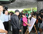 世大运新北设维安 场馆邻校停车免费