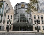 八大道黑帮成员昨宣判 获缓刑