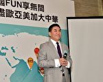 3香港：大陆若禁VPN 客户可用数据漫游