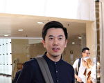 原告未缴保证金 朱凯廸郑松泰复核案押后裁决