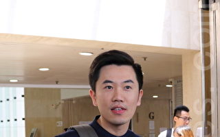 原告未繳保證金 朱凱廸鄭松泰覆核案押後裁決