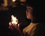 【十六字令】七二零‧烛光夜悼