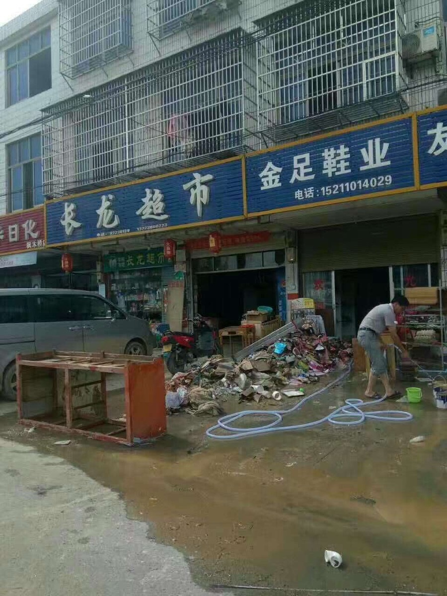 7·1湖南寧鄉縣特大洪災,損失慘重,災後滿街瘡痍,慘不忍睹。(村民提供)