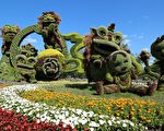 MosaïCanada立体园艺美不胜收