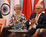 澳總理與英國首相會晤 討論反恐國安和貿易