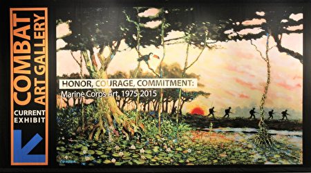美國國家海軍陸戰隊博物館作戰藝術畫廊宣傳海報。 （周翰音/大紀元） 