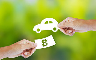安省平均汽车保费是1,458元，比全国平均值高了约55%。(Fotolia)