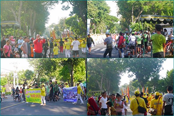 巴厘島法輪功學員反迫害遊行引來當地民眾的關注。（大紀元合成）