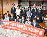 华裔法官：美国人为什么信任法院