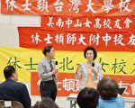 應對壓力　改變自身以內治外