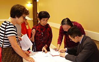 中華保健中心健康日 提供長者實用信息