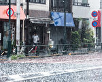 暴雨冰雹横扫关东 东京多地被水淹