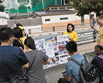 日法轮功学员讲真相18年 中国人表支持和鼓励