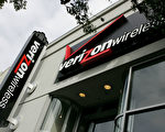 人为疏失 Verizon六百万客户信息被披露