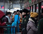 老外记者眼中的中国十大怪事