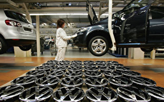 图为大众在德国沃尔夫斯堡的生产工厂。（Sean Gallup/Getty Images）