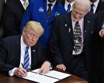 美登月宇航员：人类在2040年之前可登陆火星