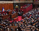 法國總統議會演講 承諾一年內深入改革