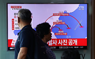 美专家：朝鲜核导弹计划供应链80%来自中共