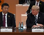 G20后川习会 川普：应对朝鲜或需更多时间