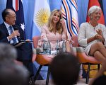 伊万卡出席G20峰会 推动全球女企业家成长