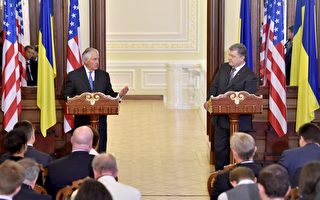 美国务卿首访乌克兰 呼吁俄迈出第一步