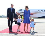 組圖：英國威廉王子攜妻帶子首次訪問德國