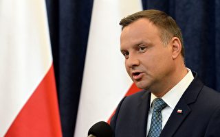 出人意料 波兰总统将否决议会司法改革案