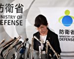日政坛地震 防卫臣稻田辞职 “女首相”梦碎