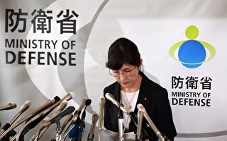 日政壇地震 防衛臣稻田辭職 「女首相」夢碎