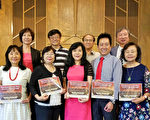 台北市交合唱团22、26日南北加演出两场