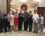 柔斯密美國商會陳柏宇接任會長