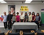世界名家海報收藏展 本週末洛僑展出
