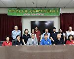 及早關心銀髮生活：財務規劃與醫病關係 　